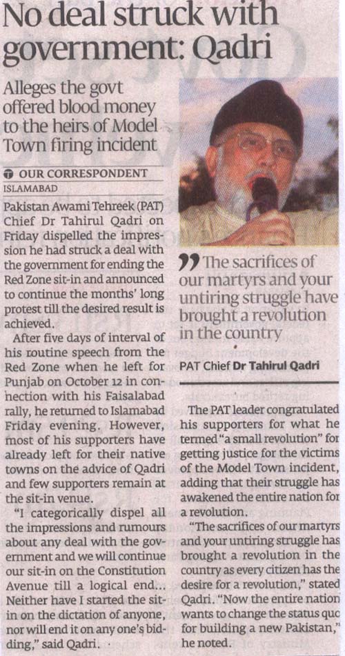 تحریک منہاج القرآن Minhaj-ul-Quran  Print Media Coverage پرنٹ میڈیا کوریج Daily Express Tribune Page 9